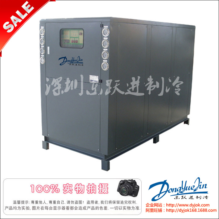 低溫冷水機(jī) 低溫冷水機(jī)