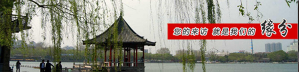 擠出機冷水機廠家 擠出機冷水機廠家