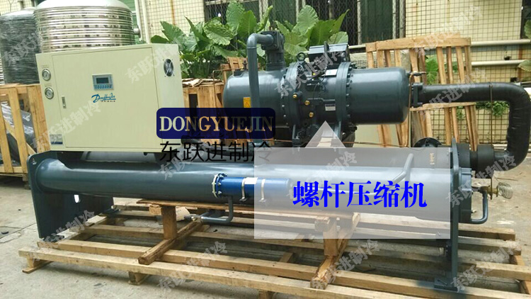 螺桿冷水機 螺桿冷水機