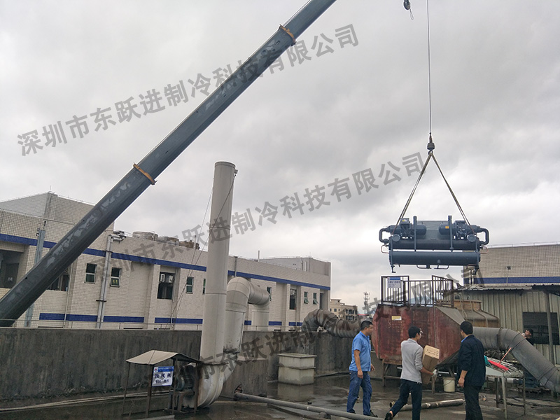 -20℃低溫冷水機 -20℃低溫冷水機